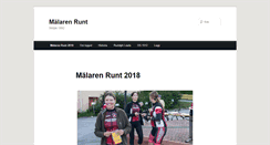 Desktop Screenshot of malarenrunt.se